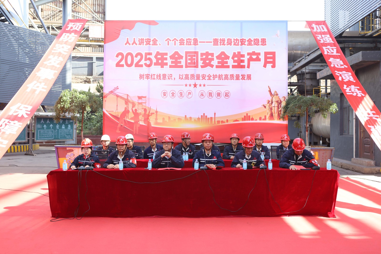 微信圖片_20250604172514網站.jpg